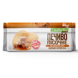 Печенье песочное Power Pro Ванильно-карамельное 80 г