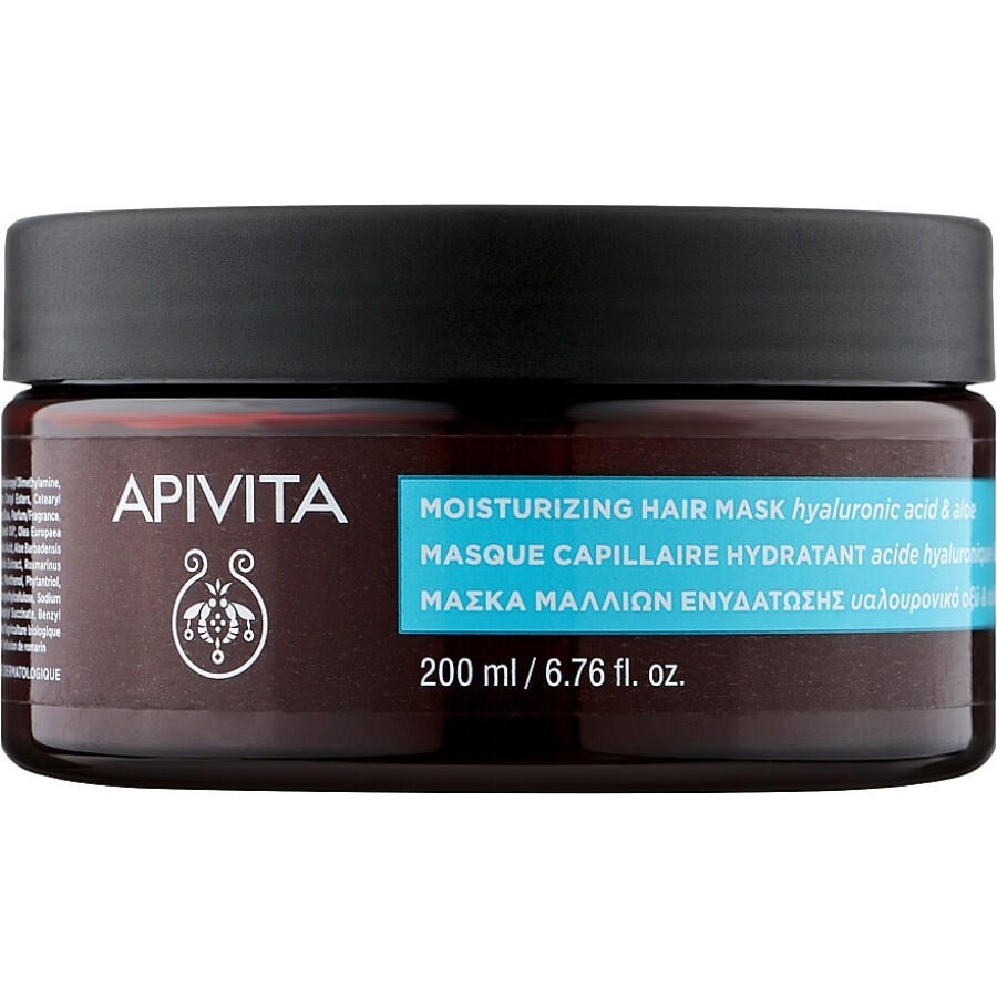 Маска для волосся Apivita Express Beauty Зволоження з гіалуроновою кислотою, 200 мл: ціни та характеристики
