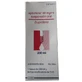 Apirofeno (действующее вещество ибупрофен) орал. сусп. 40 mg/ml 200 ml