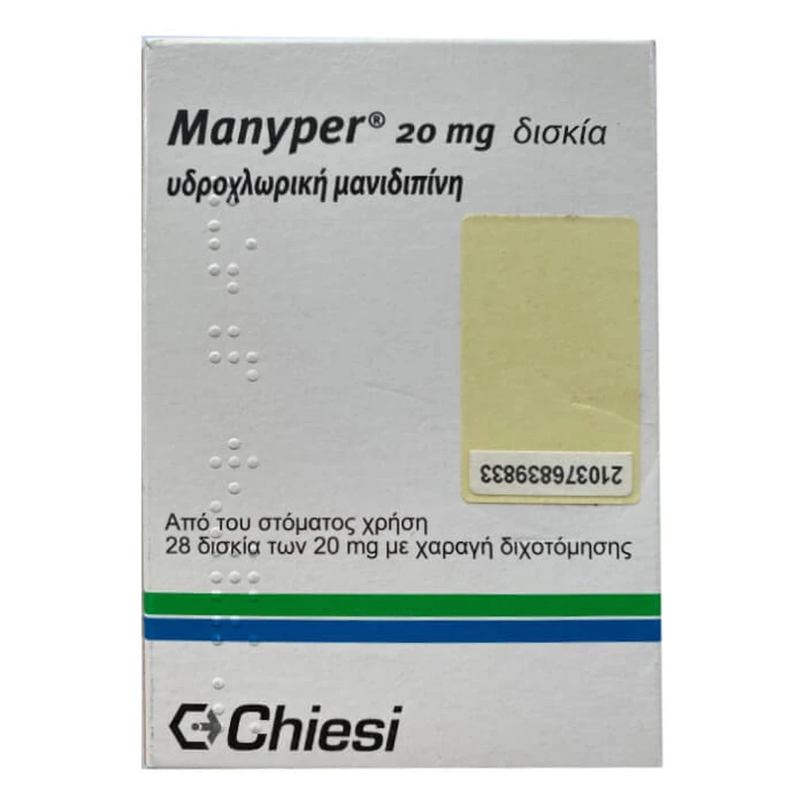 Manyper (Манидипина гидрохлорид) 10 mg табл. №28: цены и характеристики