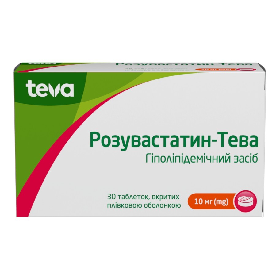Розувастатин-Тева табл. п/плен. оболочкой 10 мг блистер №30: цены и характеристики