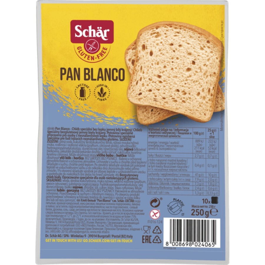 Хлеб белый SCHAR PAN BLANCO БЕЗГЛЮТЕННЫЙ НАРЕЗАНЫЙ 250Г: цены и характеристики