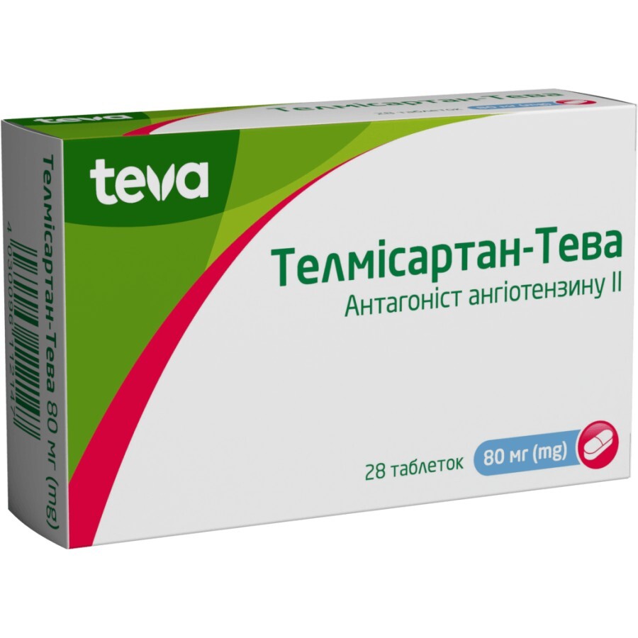 Телмісартан-тева таблетки 80 мг блістер №28