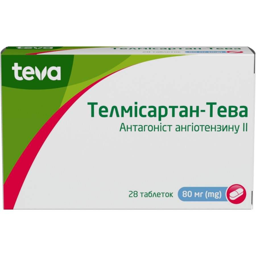 Телмісартан-Тева табл. 80 мг блістер №28: ціни та характеристики