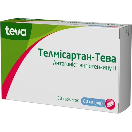 Телмісартан-Тева табл. 80 мг блістер №28: ціни та характеристики