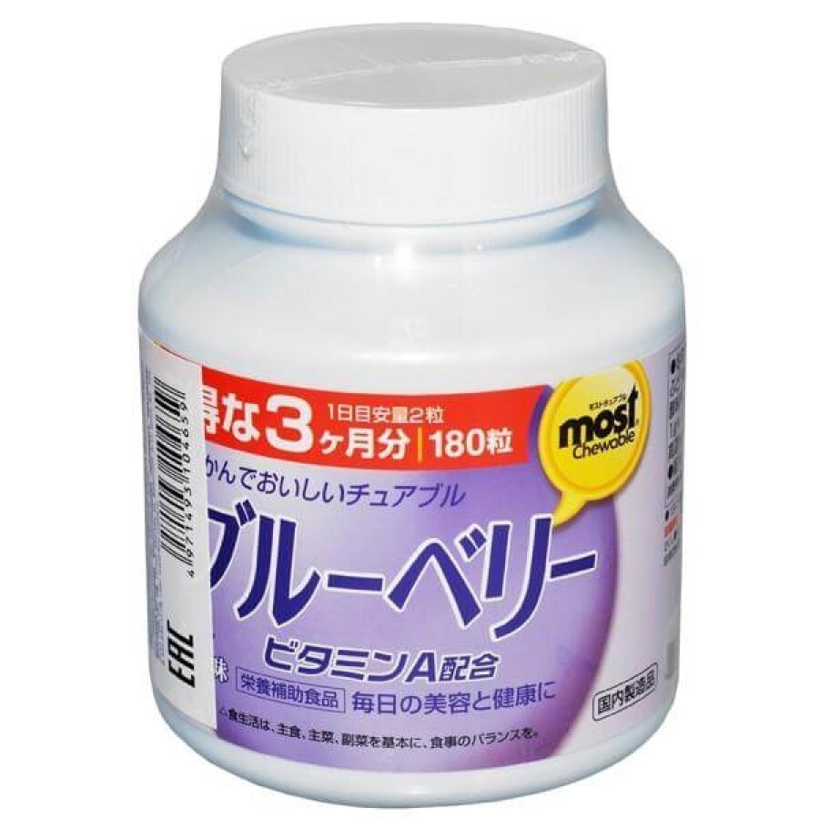 Вітаміни Orihiro Чорниця 180 жувальних таблеток: ціни та характеристики