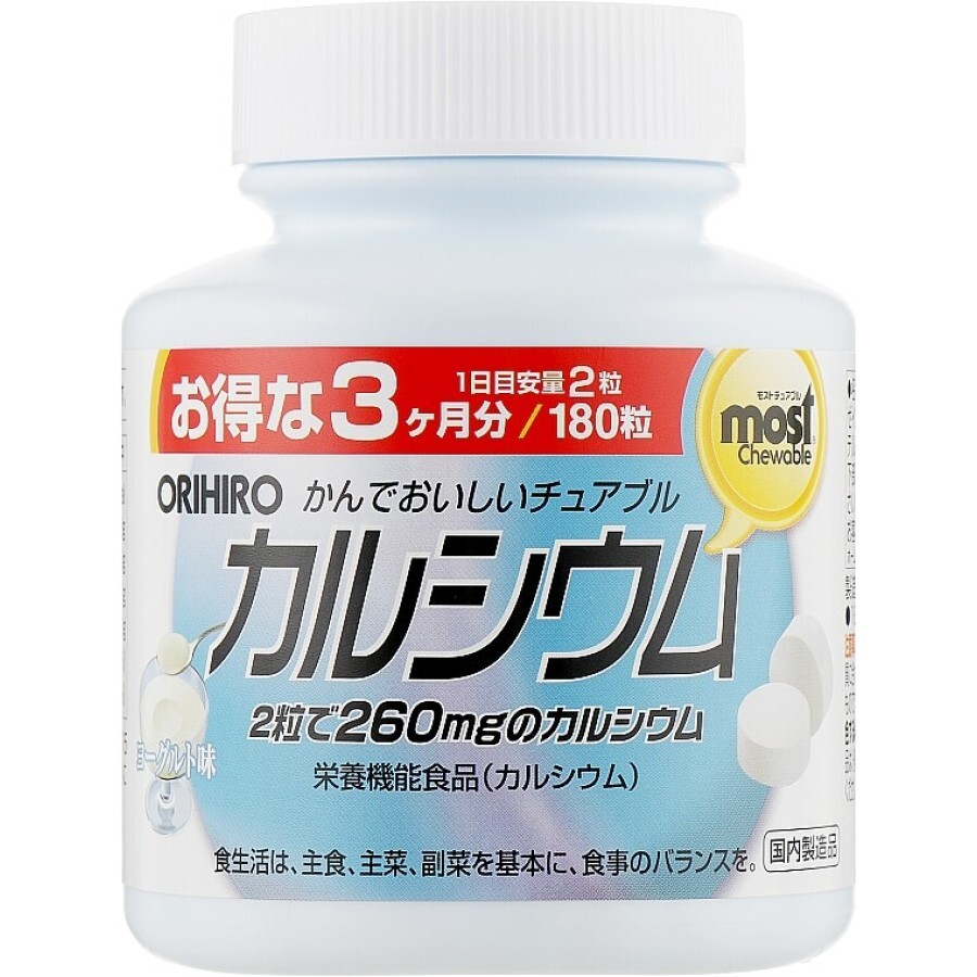 Вітаміни Orihiro Кальцій 180 жувальних таблеток: ціни та характеристики