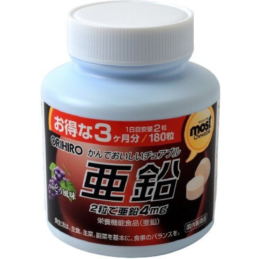 Вітаміни Orihiro Цинк 180 жувальних таблеток: ціни та характеристики