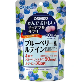 Витамины Orihiro Черника и Лютеин 60 г 120 жевательных таблеток