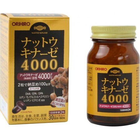 Вітаміни Orihiro Наттокіназа 4000 з Омега-3 60 таблеток