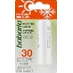 Захисний бальзам для губ Babaria з алое вера SPF 30 5.7 мл