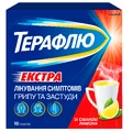 Терафлю Екстра зі смаком лимона пор. д/оральн. р-ну пакет №10
