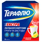 Терафлю Екстра зі смаком лимона пор. д/оральн. р-ну пакет №10: ціни та характеристики