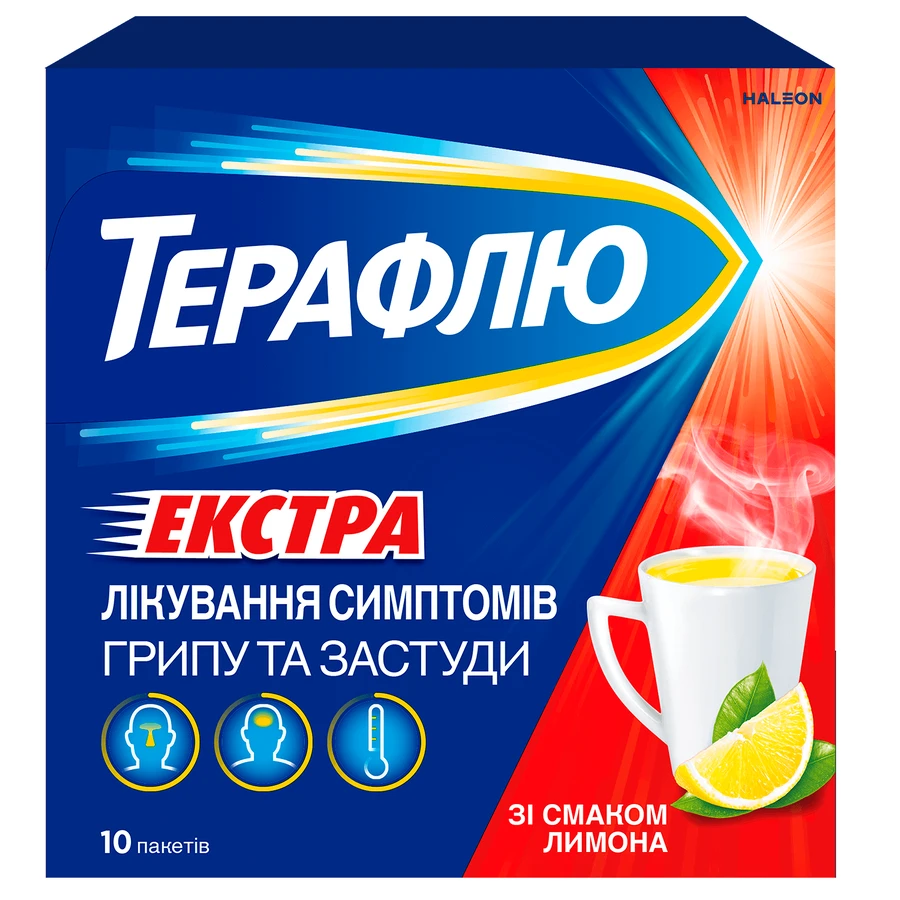 Терафлю Екстра зі смаком лимона пор. д/оральн. р-ну пакет №10: ціни та характеристики