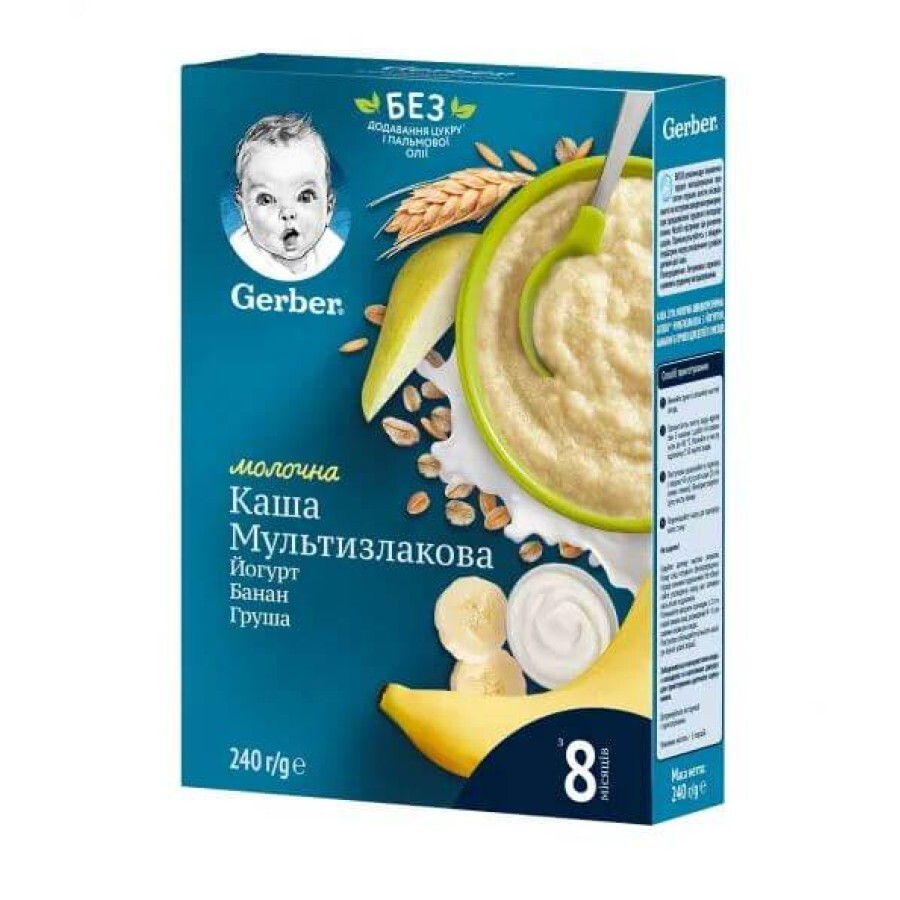 Дитяча молочна каша Gerber Мультизлакова з йогуртом, бананом і грушею суха для дітей з 8 місяців 240 г: ціни та характеристики