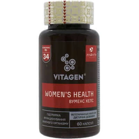 Витаджен №34 Women Health капсулы №60: цены и характеристики