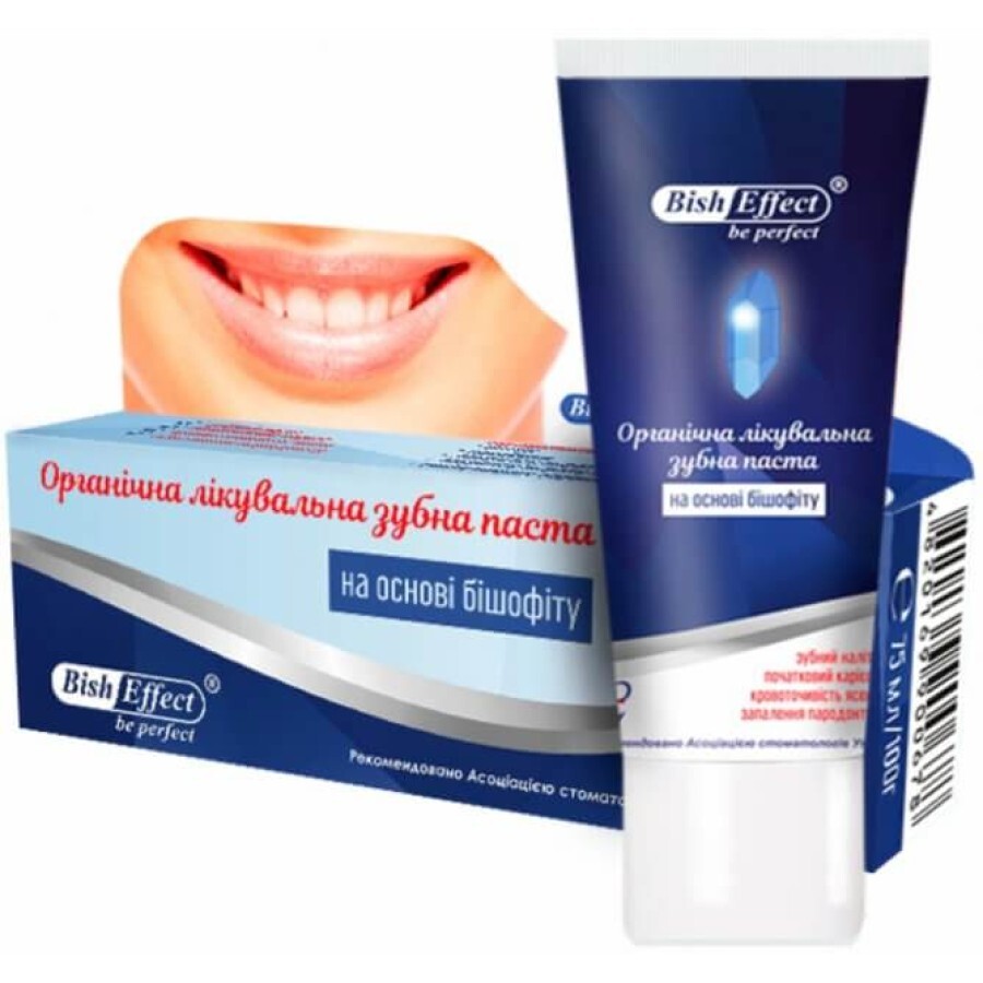 Зубна паста Bisheffect Органічна лікувальна на основі бішофіту 75 мл: ціни та характеристики