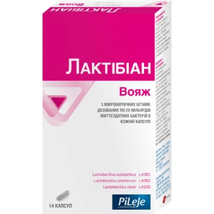 Лактибиан Вояж капсулы №14 в блис.