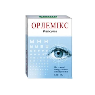Орлемікс капсули №30