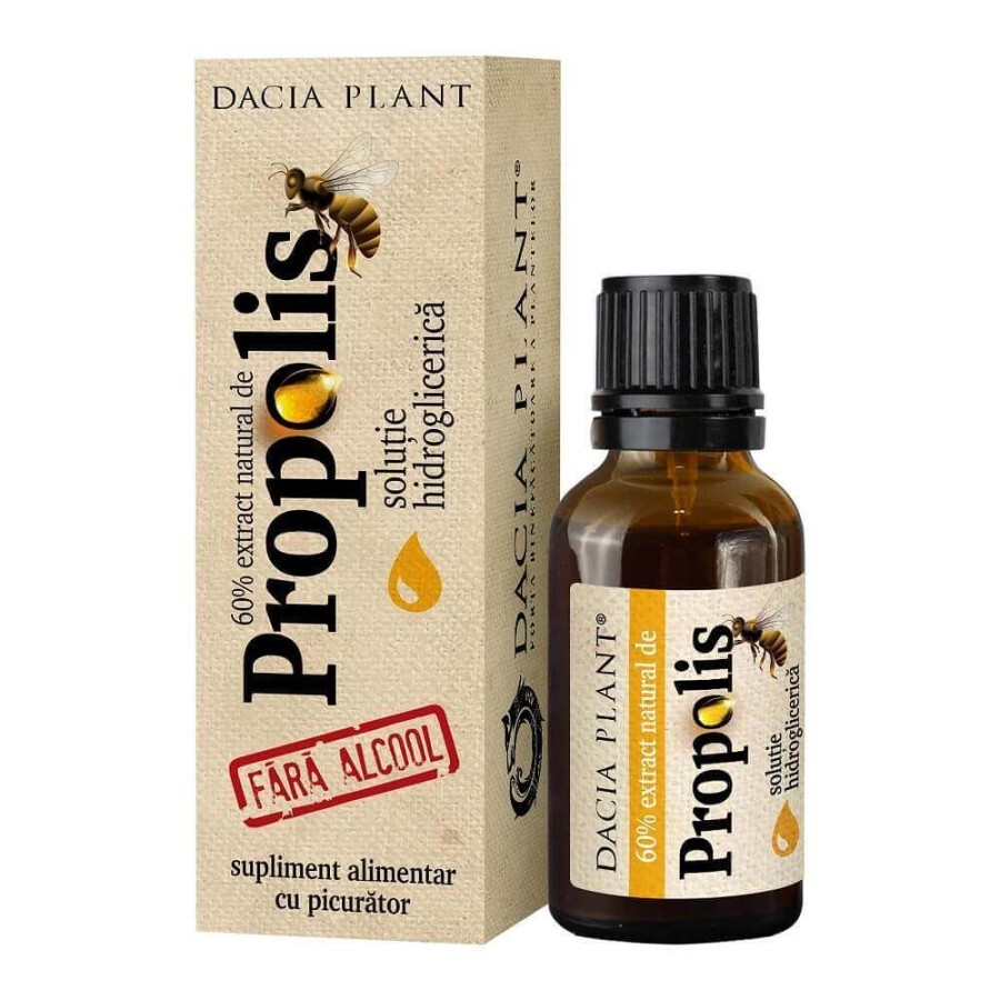 Спрей з натуральним екстрактом прополісу (Extract natural de propolis) без спирту, 20 мл, Dacia Plant: ціни та характеристики