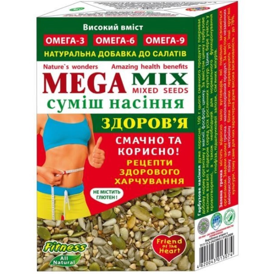 Суміш насіння Golden Kings of Ukraine Мега мікс 100 г: ціни та характеристики
