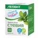 Стевия таблетки №300
