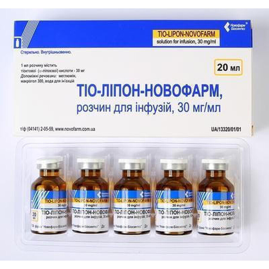 Тио-липон-новофарм р-р д/инф. 30 мг/мл фл. 20 мл №5: цены и характеристики