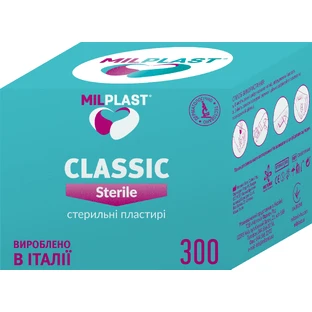 Пластир Milplast Classic Sterile 300 шт