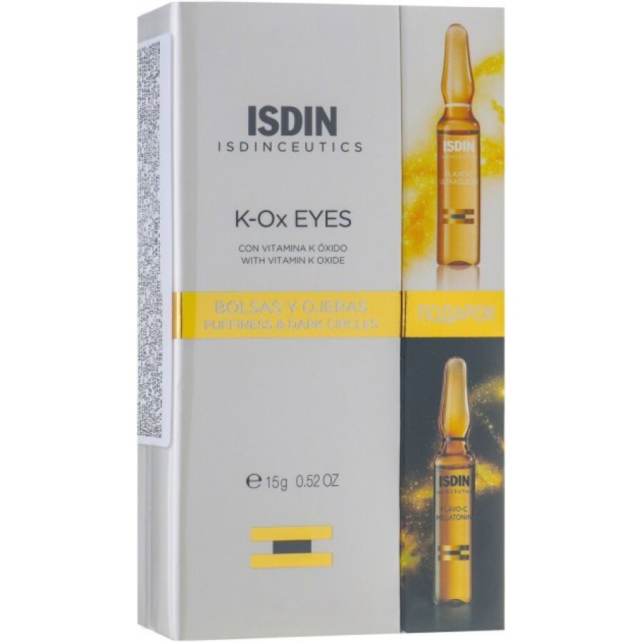 Набір для обличчя Isdin Isdinceutics Виразний погляд 15 г + 2 мл + 2 мл: ціни та характеристики