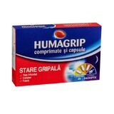 Хумагрип (Humagrip) 16 таблеток, Урго.