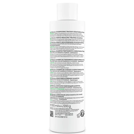 Кератолитический шампунь Vichy Dercos PSOlution Kerato-Reducing Treating Shampoo для кожи головы с проявлениями шелушение и зуд 200 мл: цены и характеристики