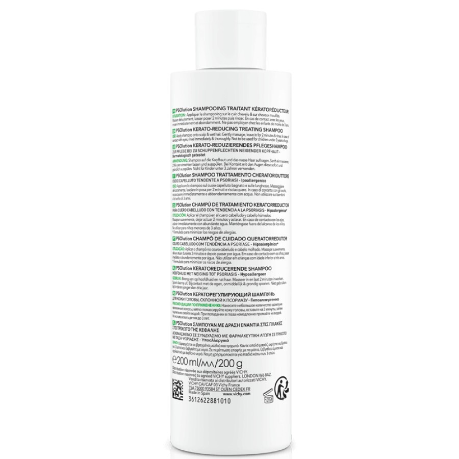 Кератолитический шампунь Vichy Dercos PSOlution Kerato-Reducing Treating Shampoo для кожи головы с проявлениями шелушение и зуд 200 мл: цены и характеристики