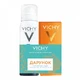 Vichy