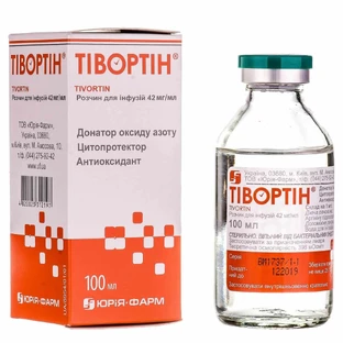 Тивортин р-р д/инф. 42 мг/мл бутылка 100 мл, в пачке