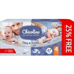 Підгузки Chicolino Combi Small + Night Small 7-14 кг, 47 шт: ціни та характеристики