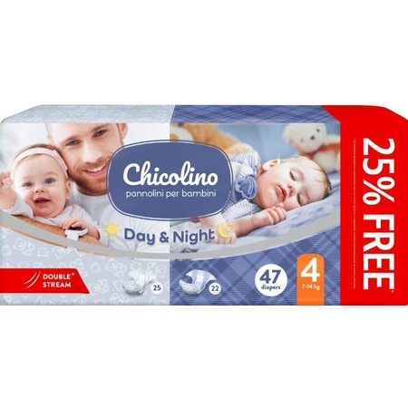 Підгузки Chicolino Combi Small + Night Small 7-14 кг, 47 шт: ціни та характеристики