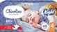 Підгузки дитячі Chicolino Night 4 7-14 кг унісекс 40 шт