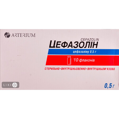 Цефазолин пор. д/п ин. р-ра 0,5 г фл., в/м №10