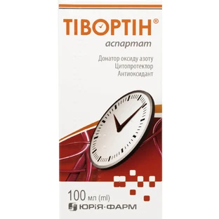 Тивортин Аспартат р-р оральный 200 мг/мл фл. 100 мл, с мерной ложкой