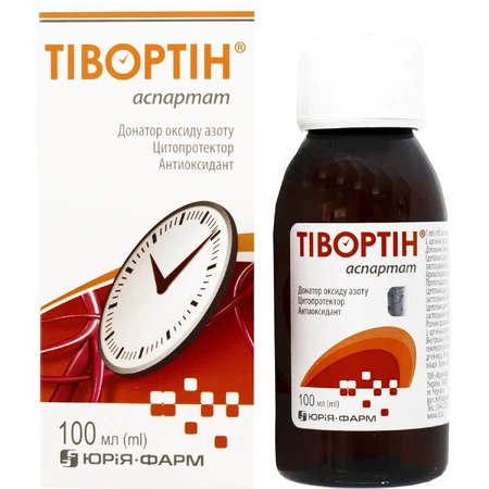 Тівортін Аспартат р-н орал. 200 мг/мл фл. 100 мл, з мірною ложкою: ціни та характеристики