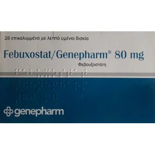 Фебуксостат (Febuxostat) 80 мг №28 табл