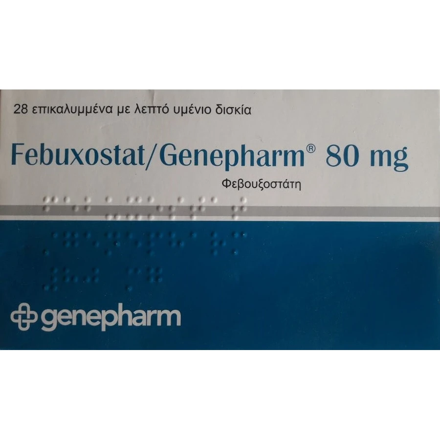 Фебуксостат (Febuxostat) 80 мг №28 табл: цены и характеристики