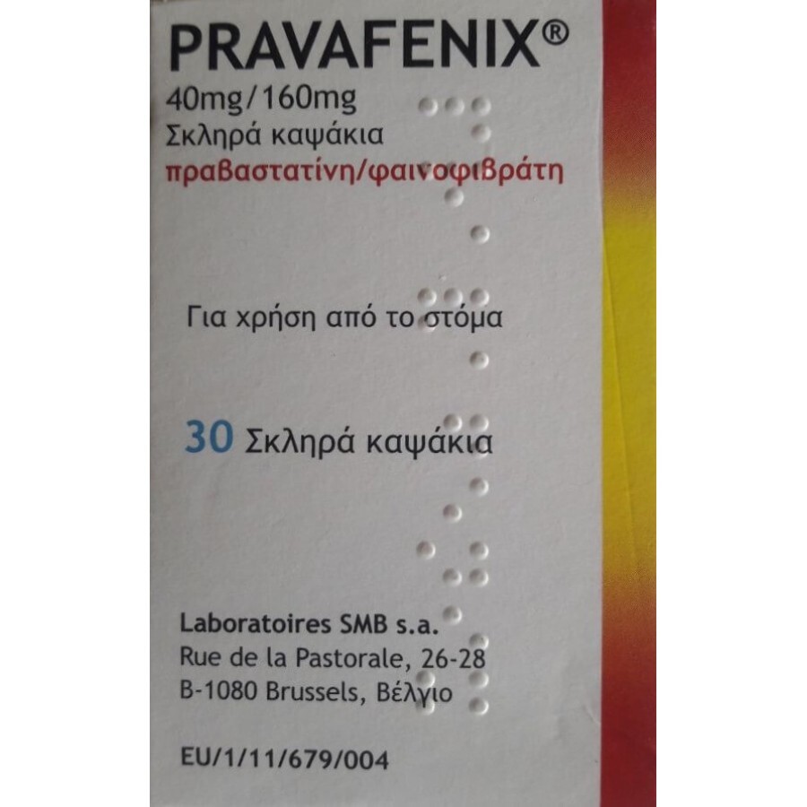 Правофеникс (Pravafenix) 40 мг/160мг №30 табл: цены и характеристики