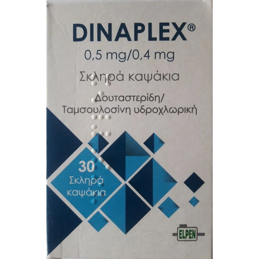 Динаплекс (Dinaplex) 0,5 мг/0,4 мг №30 таблеток: цены и характеристики
