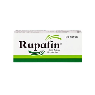 Рупафин (Rupafin) 10 мг №30 таблеток