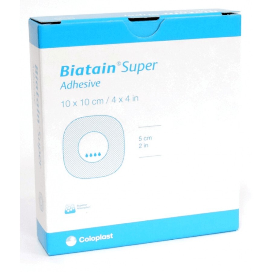 Биатен Супер Адгезив (Biatain Super Adhesive) 10 х 10 см — повязка (5шт.): ціни та характеристики