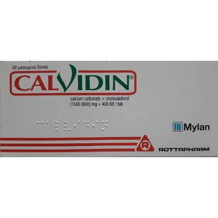 Кальвідин (CalVidin) № 60 таблеток