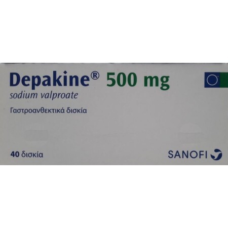 Депакин (Depakine) 500 мг №40 таблеток