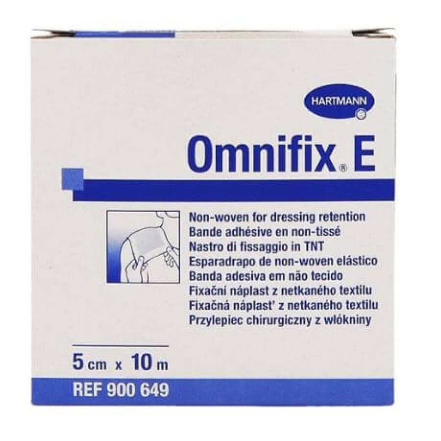 Пластир фіксуючий Omnifix Elastic (Омніфікс Еластик) еластичний на нетканній основі, 5 см х 10 м : ціни та характеристики