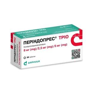 Періндопрес Тріо таблетки 8 мг/2.5 мг/5 мг №30